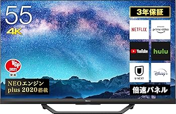 Amazon.co.jp: ハイセンス 55V型 4Kチューナー内蔵 ULED 液晶