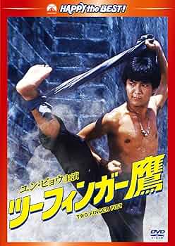 外国切手ガンビア 野球 映画 俳優 切手シート未使用2種 2025年