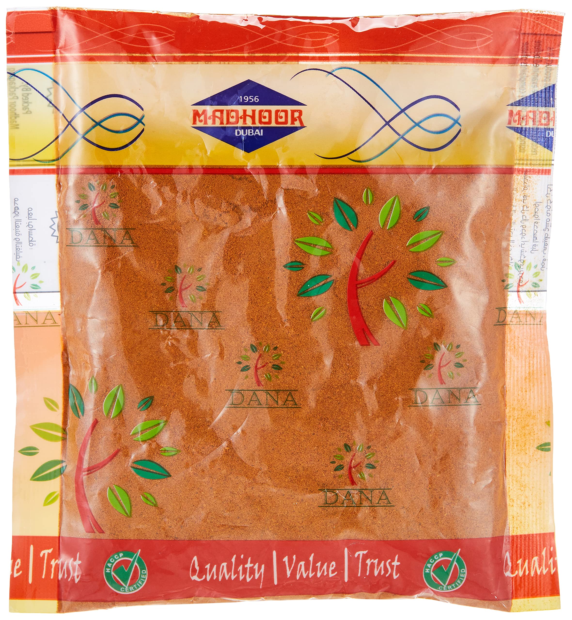 Chilli Powder No1 100gm