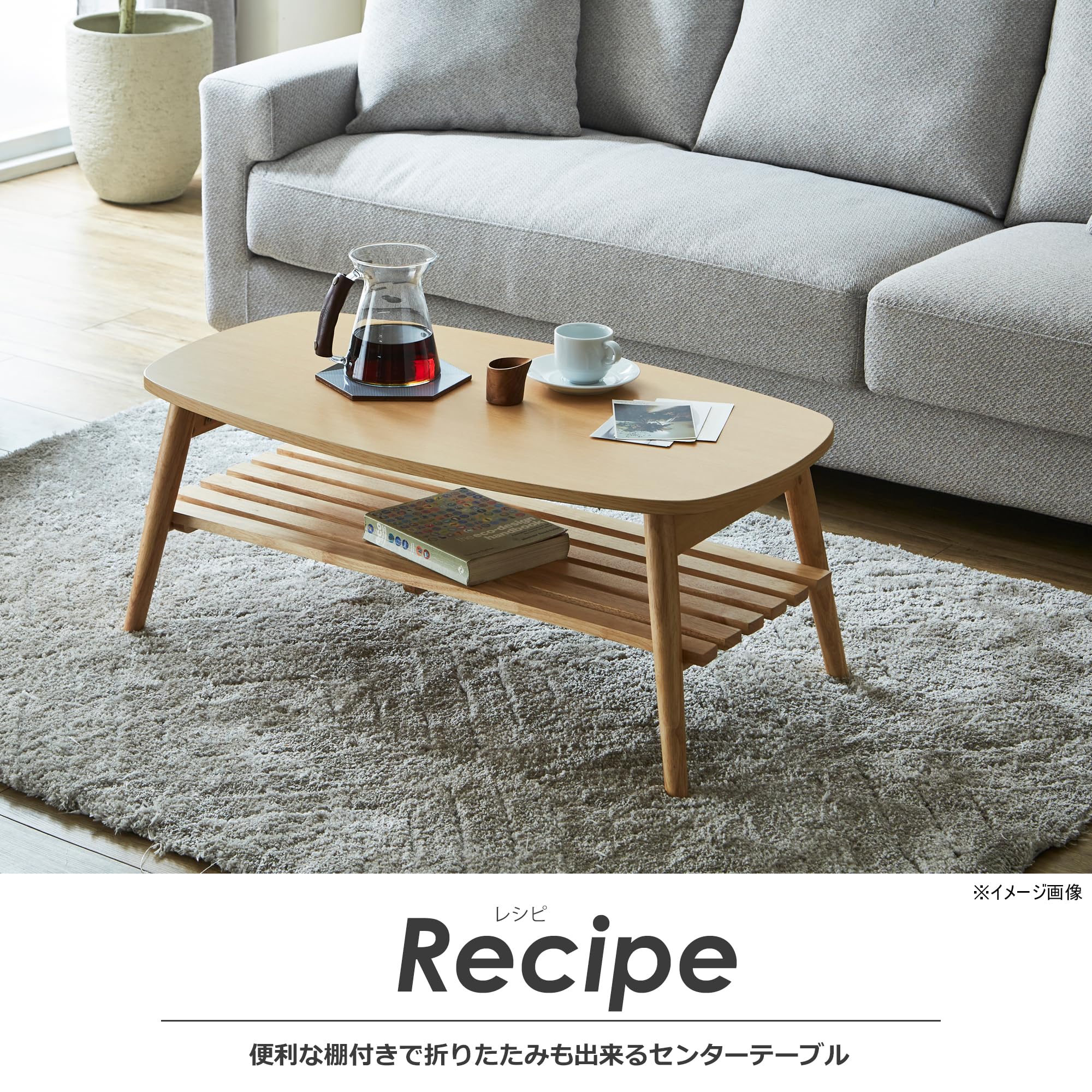 Amazon.co.jp: 関家具: テーブル