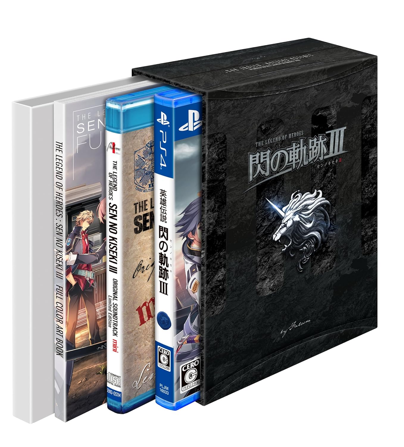 The Legend of Heroes: Trails of Cold Steel III First Release Limited KISEKI BOX [First Release Limited Edition] Trails of Cold Steel III 2017-2018 Multi Desk Calendar Included