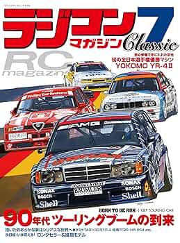 【最高鑑定】RCGS MS70　3枚 最高鑑定】RCGS MS70 3枚