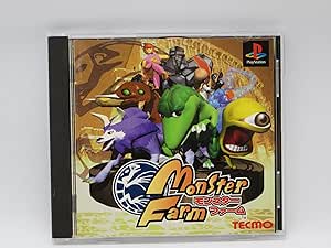 モンスターファーム