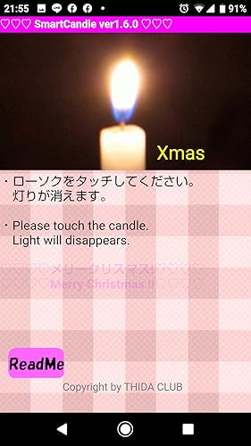 SmartCandle 2
