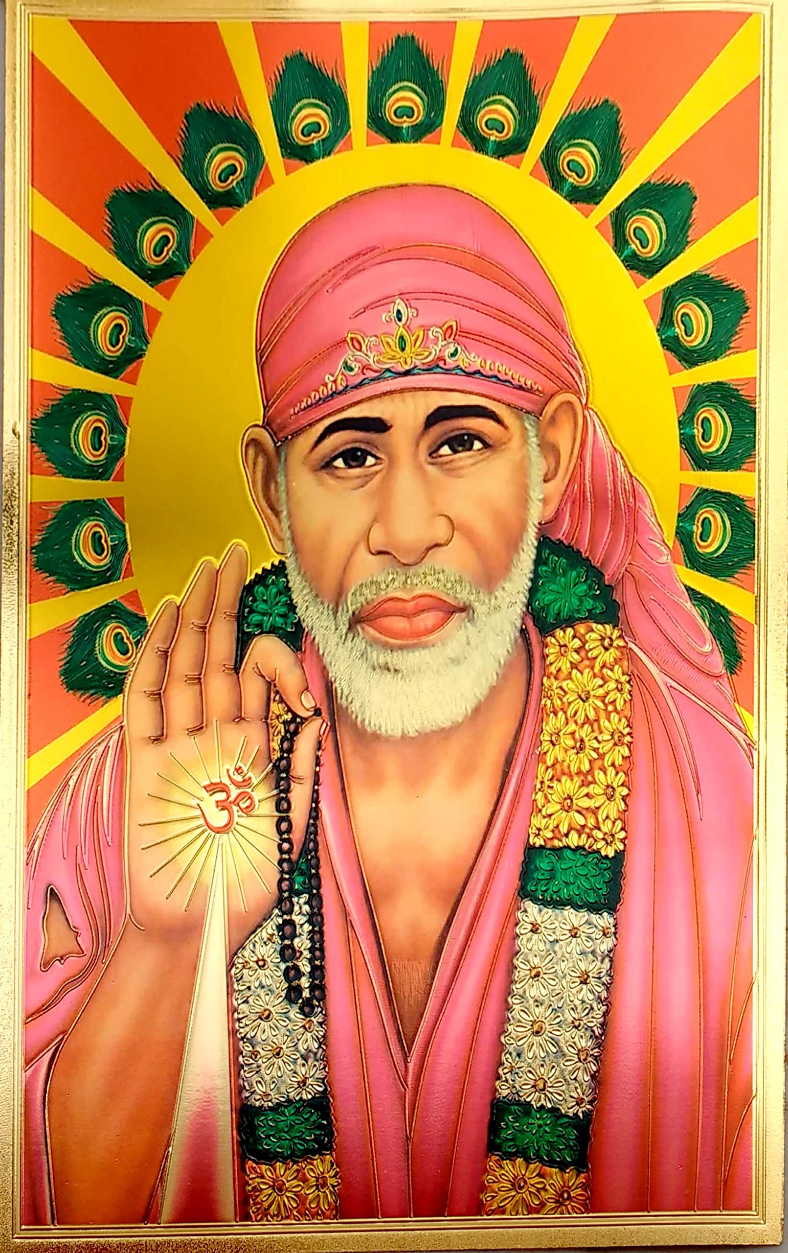 Buy ADA Handicraft Hindu Lord Goddess God Photo for Pooja and Wall