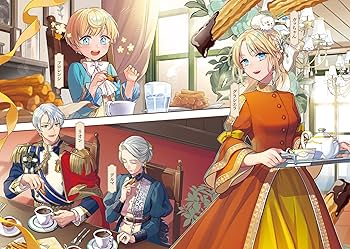 泥船貴族のご令嬢2 おまとめ専用 泥船貴族のご令嬢～幼い弟を息子と偽装し、隣国でしぶとく