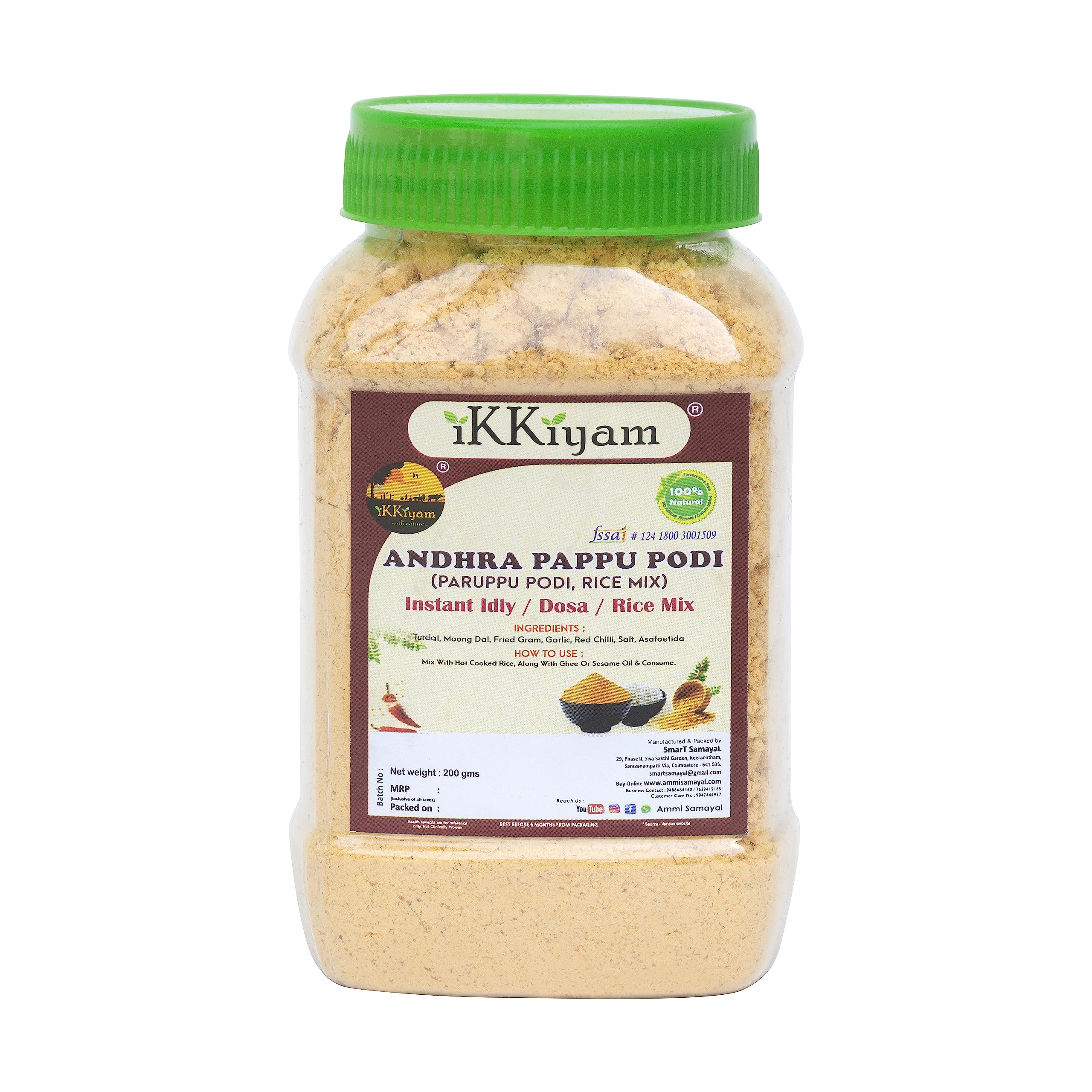 Ikkiyam Andhra Pappu Podi (Rice Mix Powder) | Kandipodi, Premium & Organic | Healthy & Tasty Paruppu Podi | Ready To Cook Idly/Dosa Powder | Homemade Naturally South Indian Meals | Pack Of 1 | 200g. (B081G8QLVZ) Amazon Price History, Amazon Price Tracker