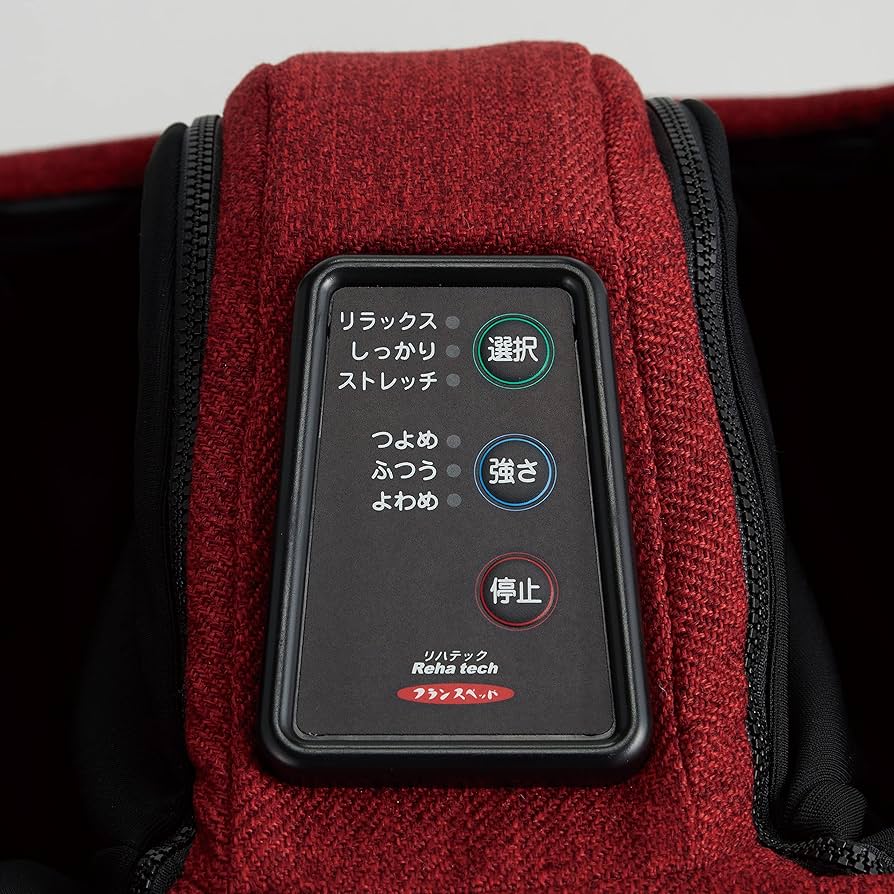 フランスベッド　クリッパ　FS-HX210 美品 Amazon | 【フランスベッド正規品】 Reha Tech フット