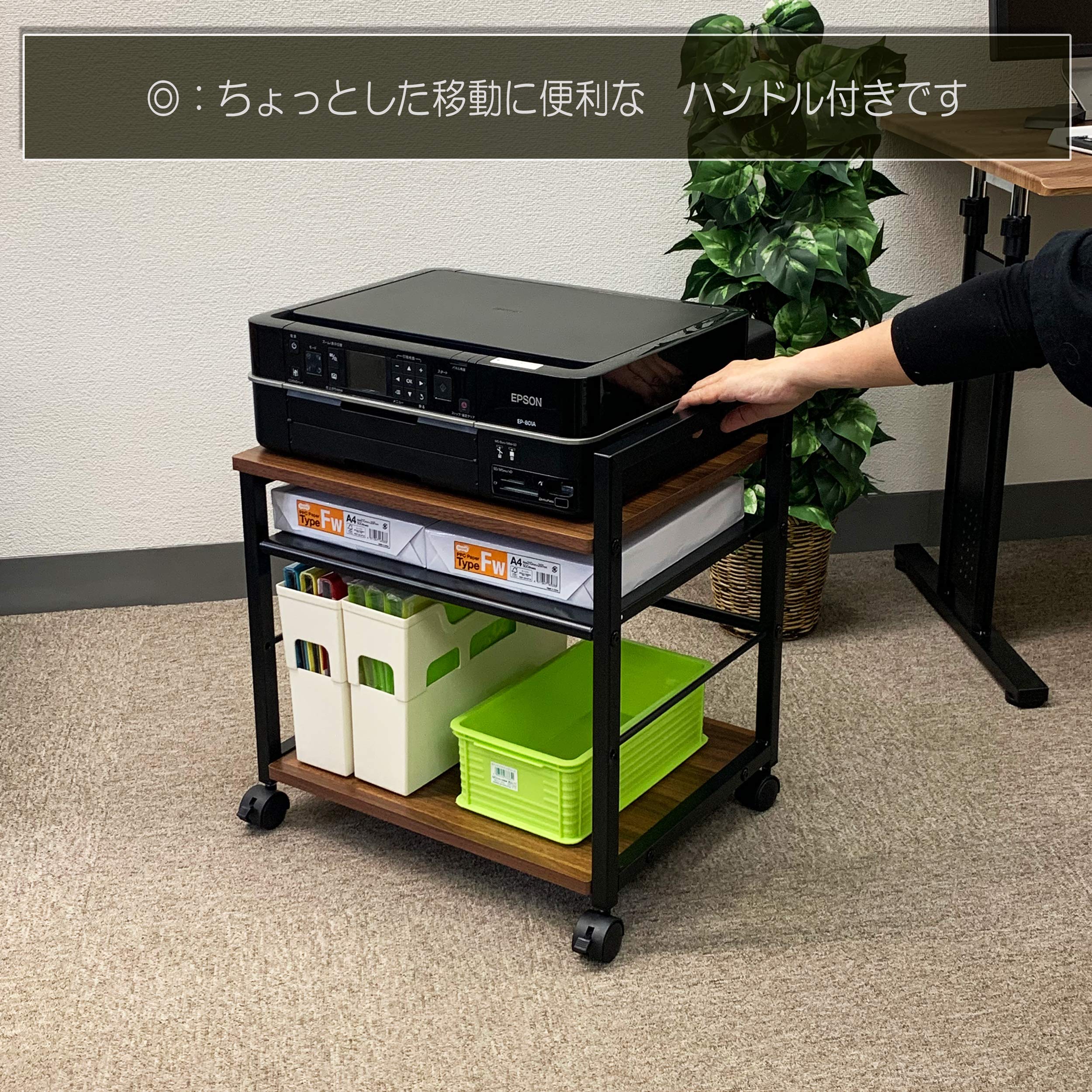 プリンターワゴン ダークウッド RPD-PW02 プリンターワゴン ダークウッド RPD-PW02 Amazon.co.jp: JIYUNII