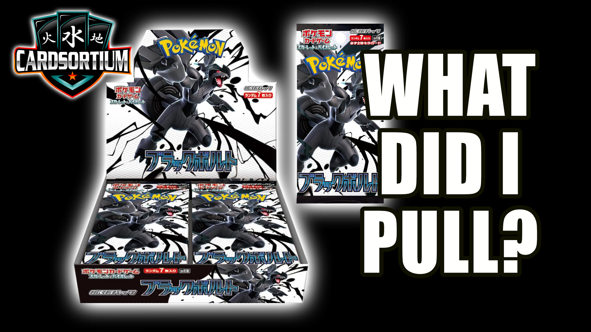 Watch Pokemon Black Bolt sv11B Japanese Booster Box Opening on Amazon Live