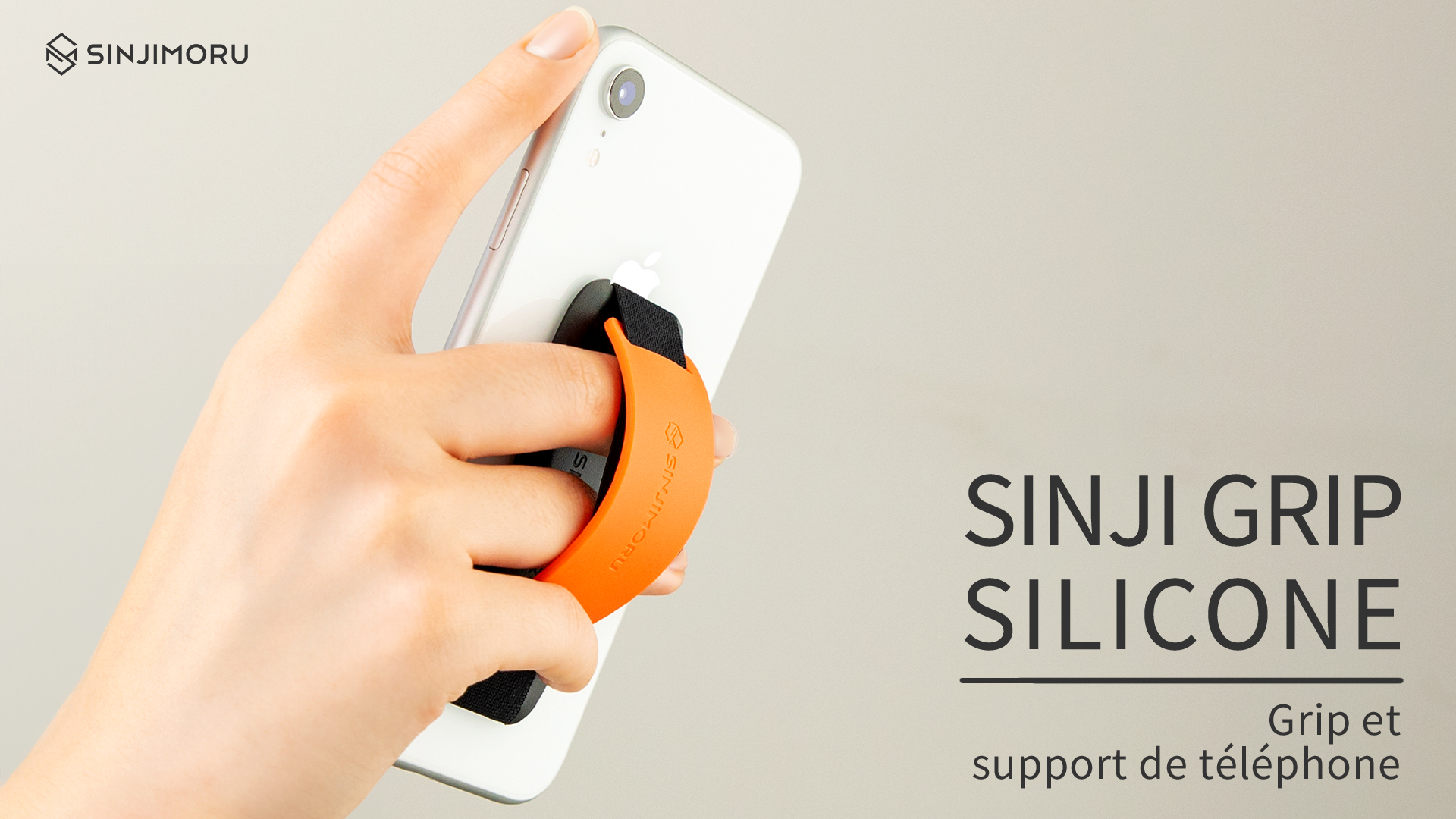 Insert Porte-cartes Sinjimoru Avec Sangle Main - Anti-chute Pour Smartphone