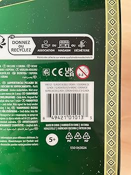 Amazon.co.jp: ノーブルコレクション グリンダのバブルクラウン