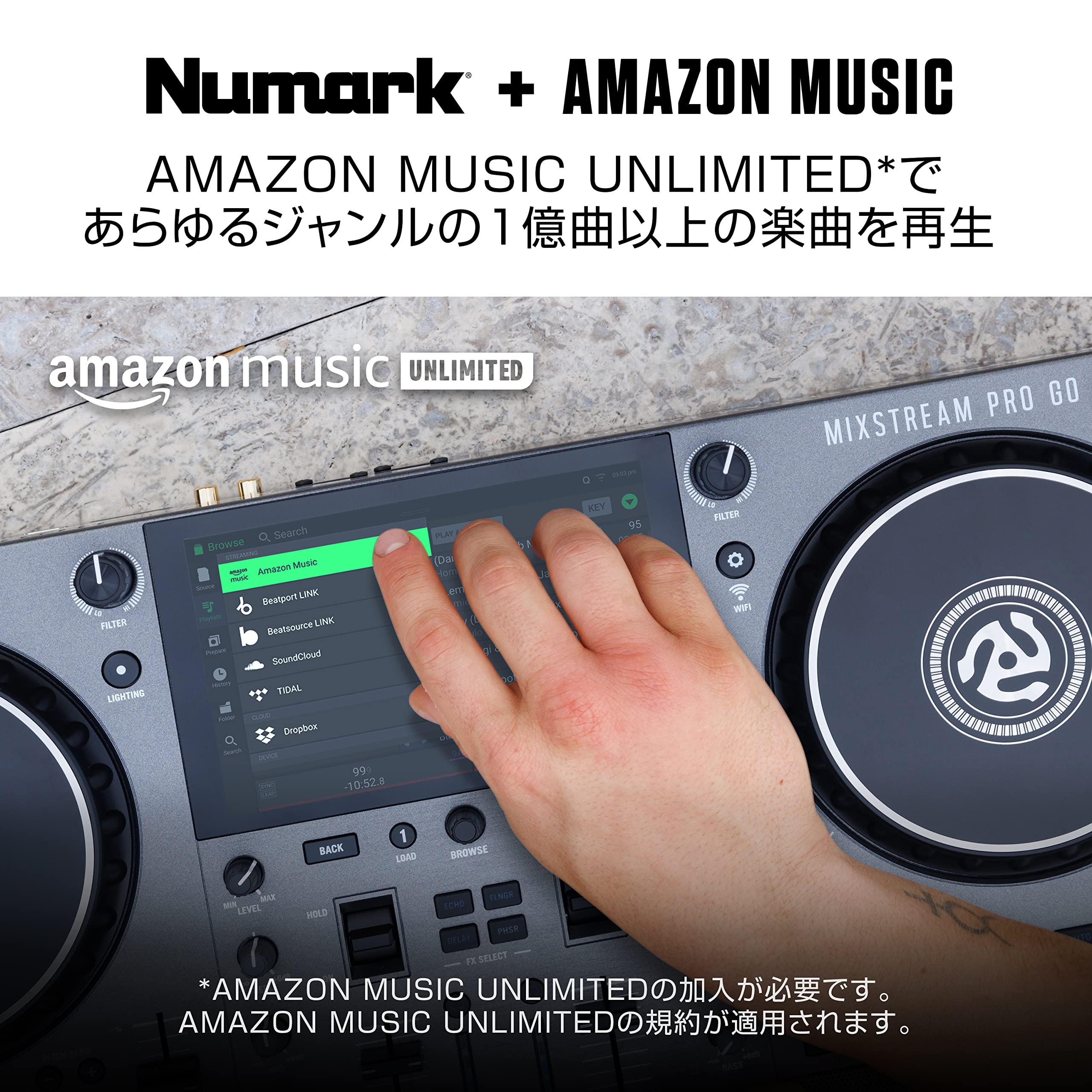 新品同様⭐︎Numark MIXSTREAM PRO+⭐︎保証期間有り 新品同様
