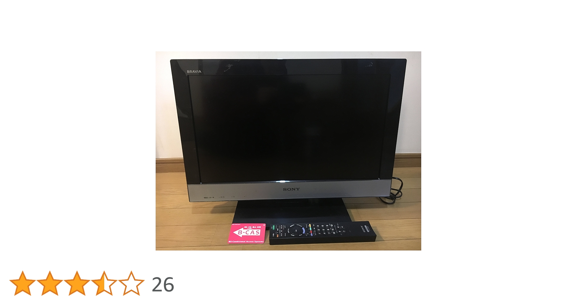 SONY 液晶テレビ BRAVIA 22V型 KDL-22EX300 ① Amazon | ソニー 22V型 液晶 テレビ ブラビア KDL-22EX300(B