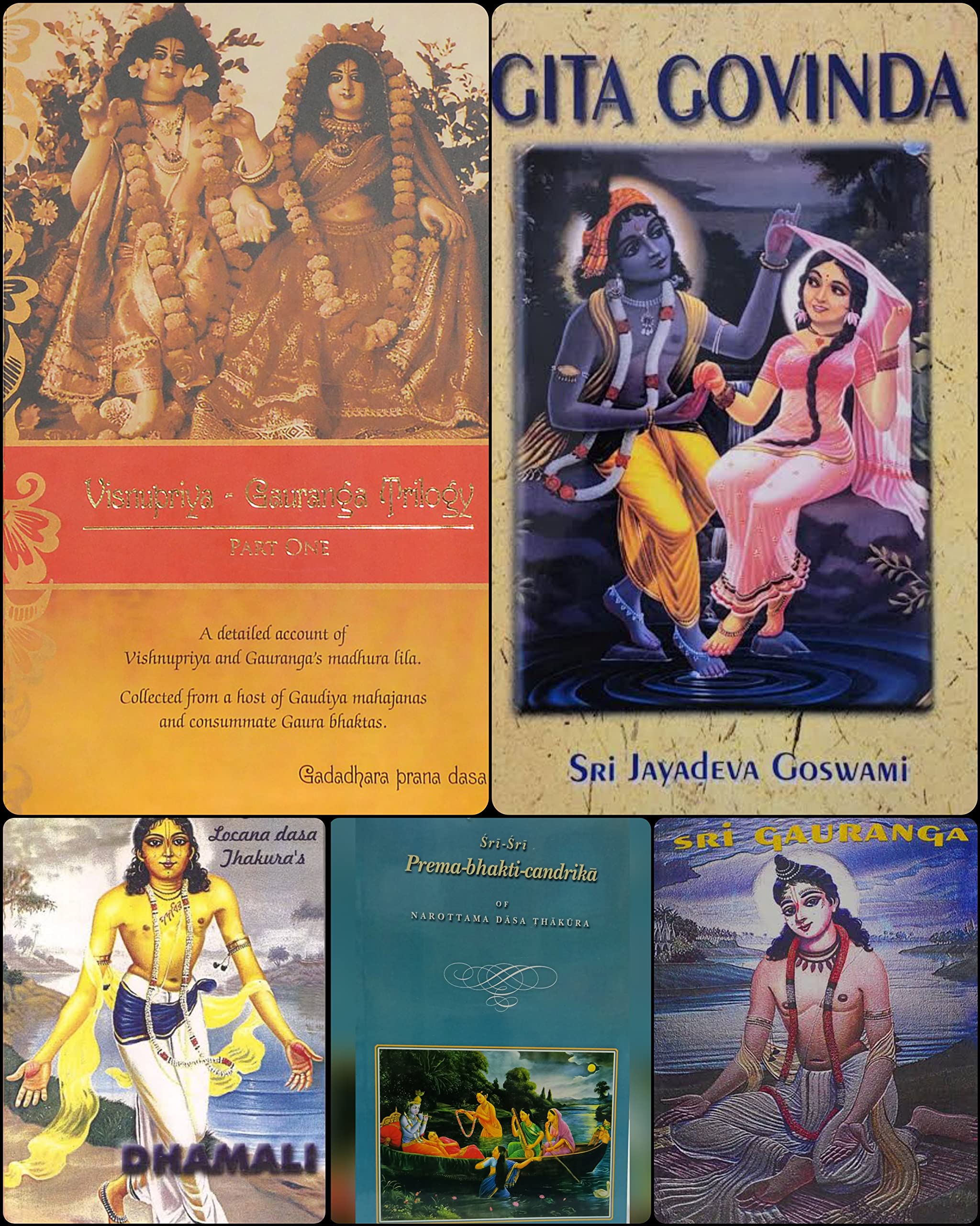 Gadadhara-prāna Dása's Books (COMBO) Perfect Paperback