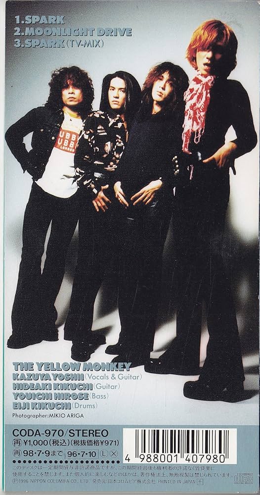 THE YELLOW MONKEY イエモン　レコード　イエローモンキー Amazon.co.jp: SPARK: ミュージック