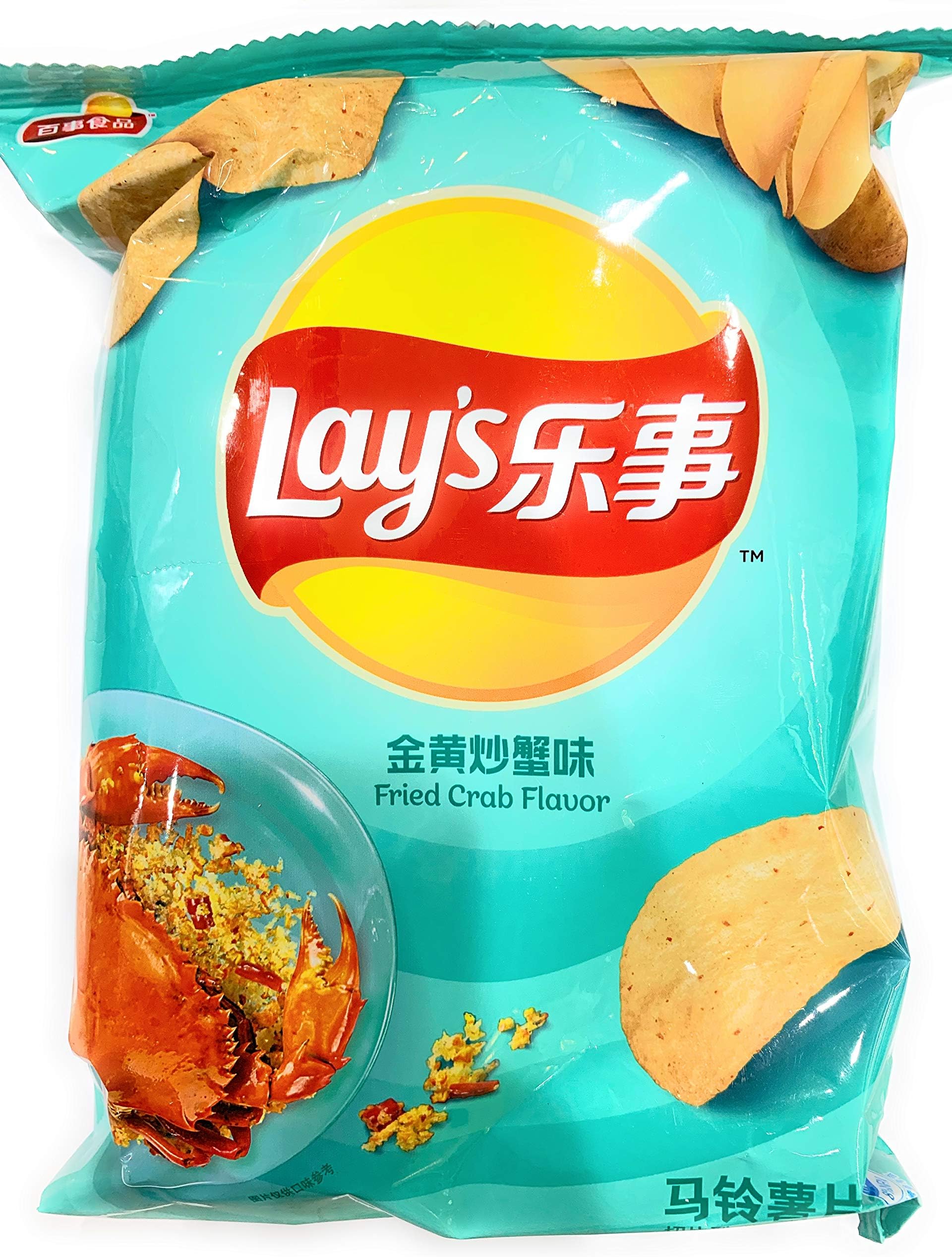 Lays Potato Chips Fried Crab Flavor 金黃炒蟹味 70g (2 bags)