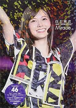 913uykBbwcL._AC_UF350,