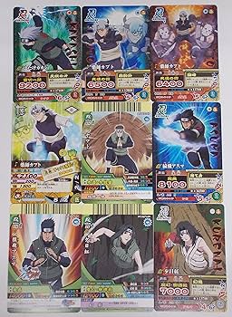 Amazon.co.jp: 【9枚セット⑥】はたけカカシ／薬師カブト