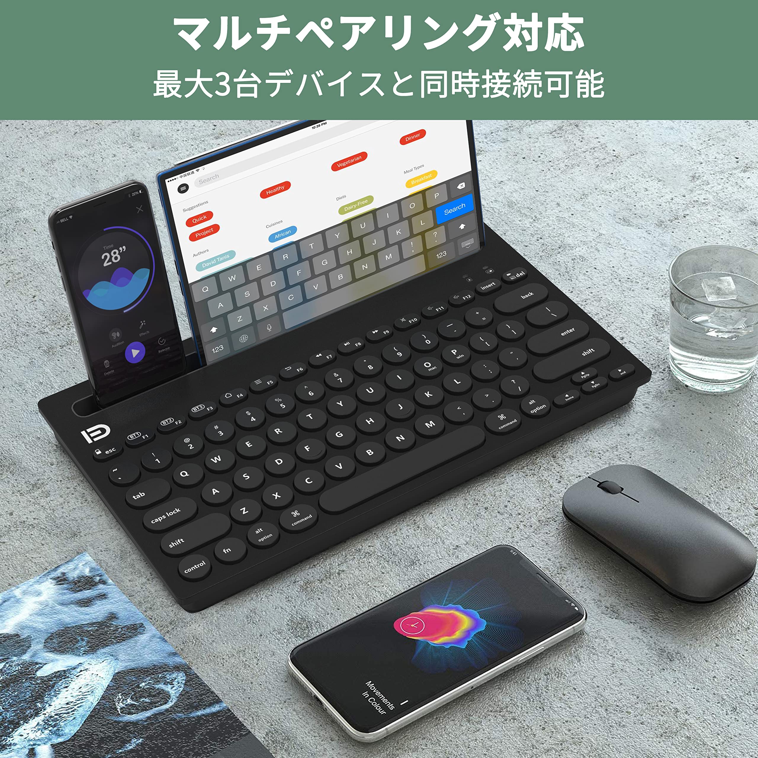 Amazon | ワイヤレスキーボード Bluetooth 3台デバイス同時接続 電池式 