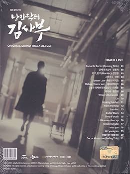 浪漫ドクター キム・サブ ☆ OST 913vquOG51L._UF350,350_QL80_.jpg