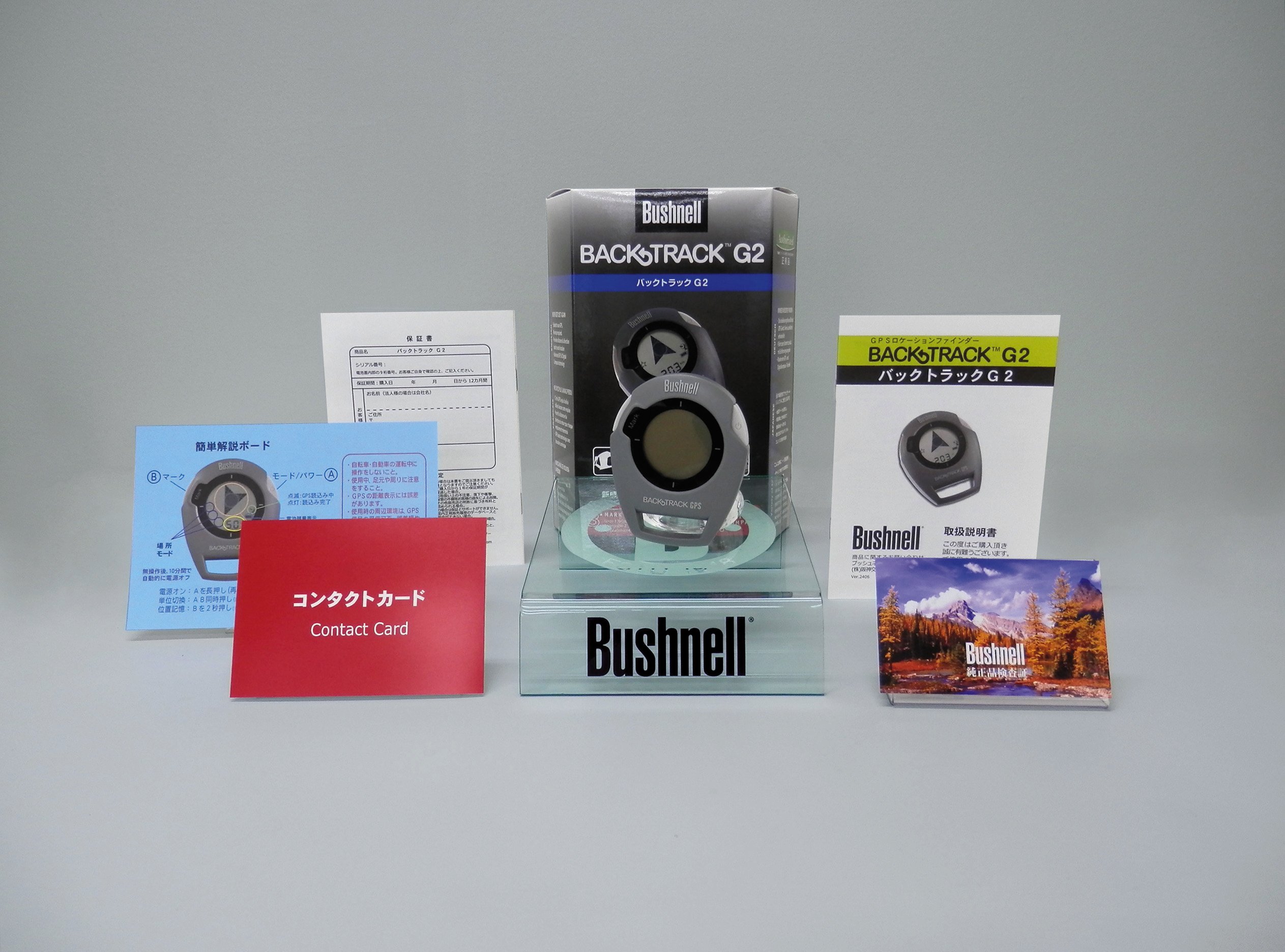 ブッシュネル　バックトラック  G2   GPS ロケーションファインダー BUSHNELL(ブッシュネル) BACKTRACK バックトラック G2 GPS