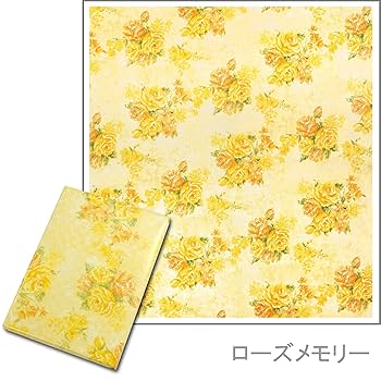Amazon｜シャディ カタログギフト BeauBelle (ボーベル) ポム