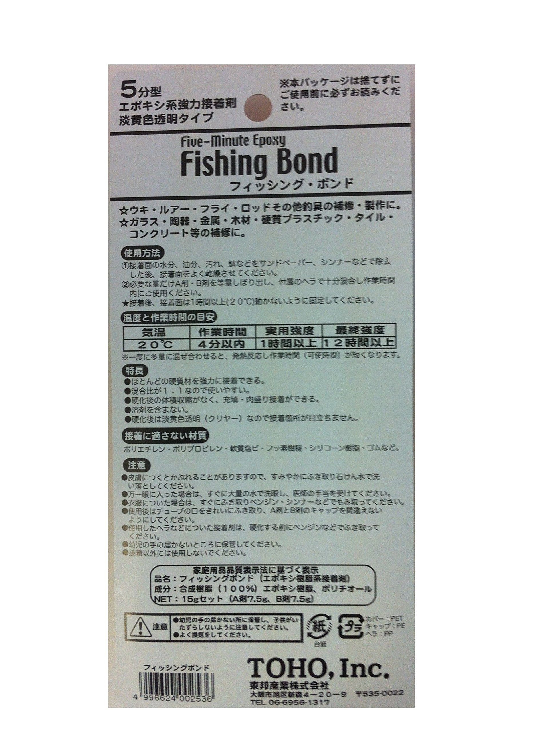 Toho Sangyo Fishing Bond