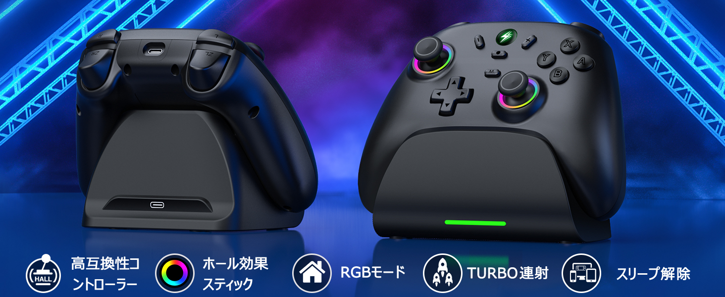 スイッチコントローラー Amazon.co.jp: コントローラー スイッチ プロコン Switch対応