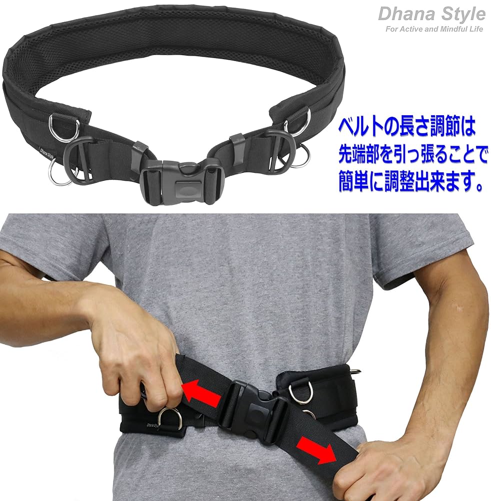 ガンベルト／フィッシングベルト Amazon | Dhana Style 多機能 ウエスト ベルト カメラマンベルト