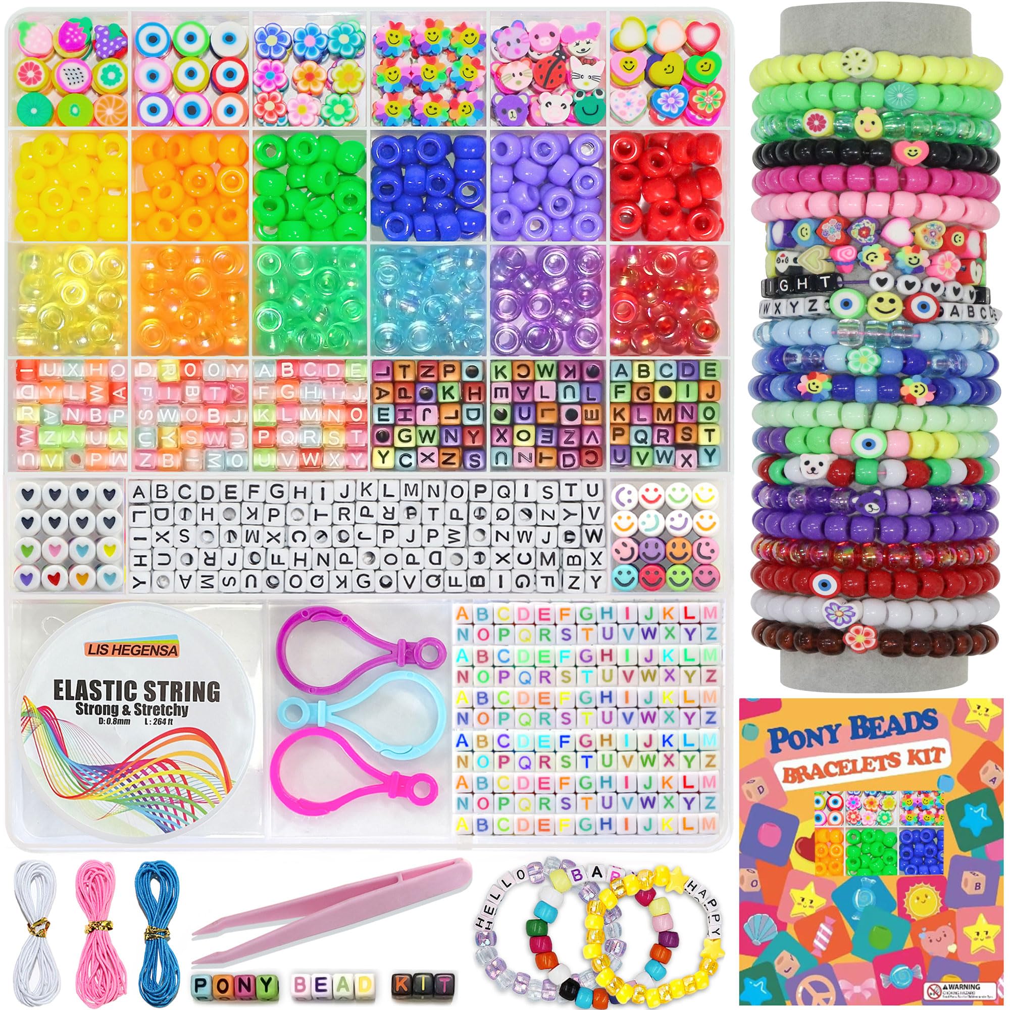 バンダイ BEADSCIRCLE ビーズサークル バンダイ BEADSCIRCLE ビーズサークル