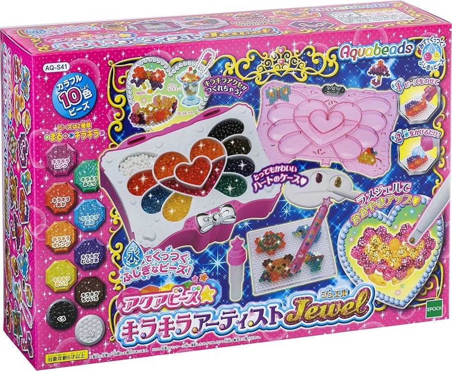 Amazon | アクアビーズ 【アクアキラキラアーティストJEWEL】 AQ