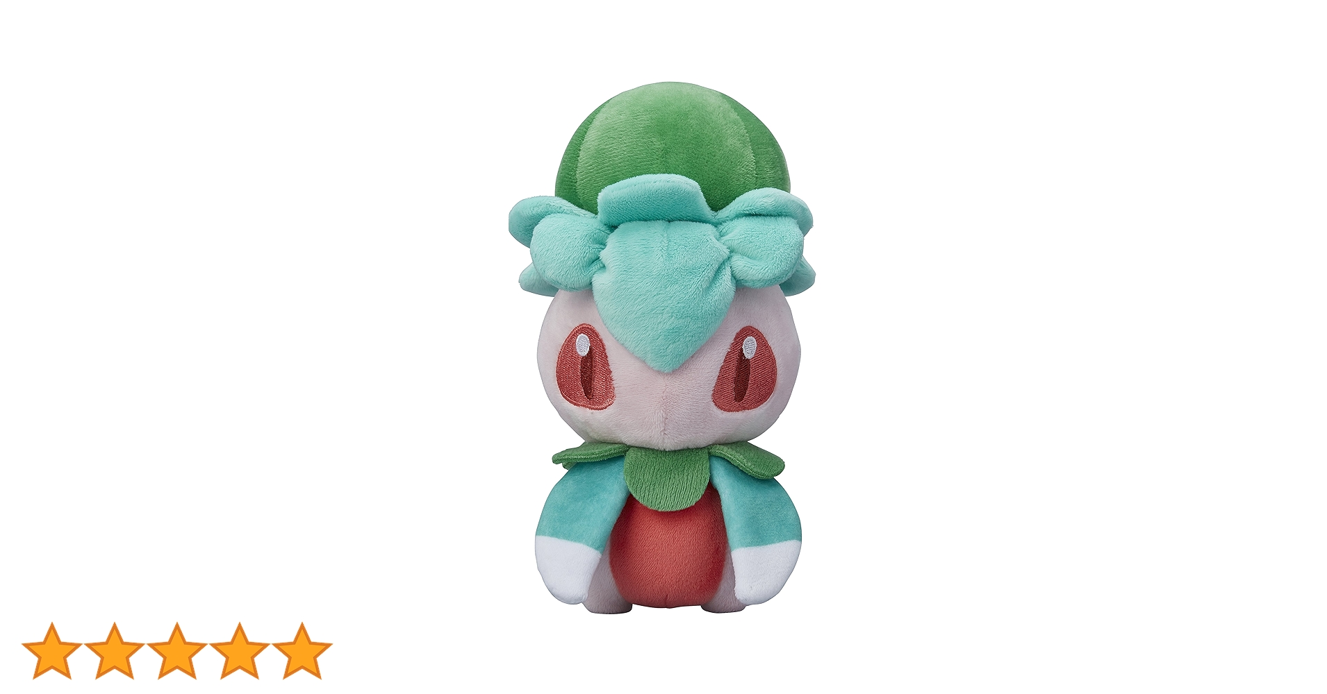 ポケモンセンター　カリキリ　ぬいぐるみ　タグ付き Amazon.co.jp: ポケモンセンターオリジナル ぬいぐるみ カリキリ