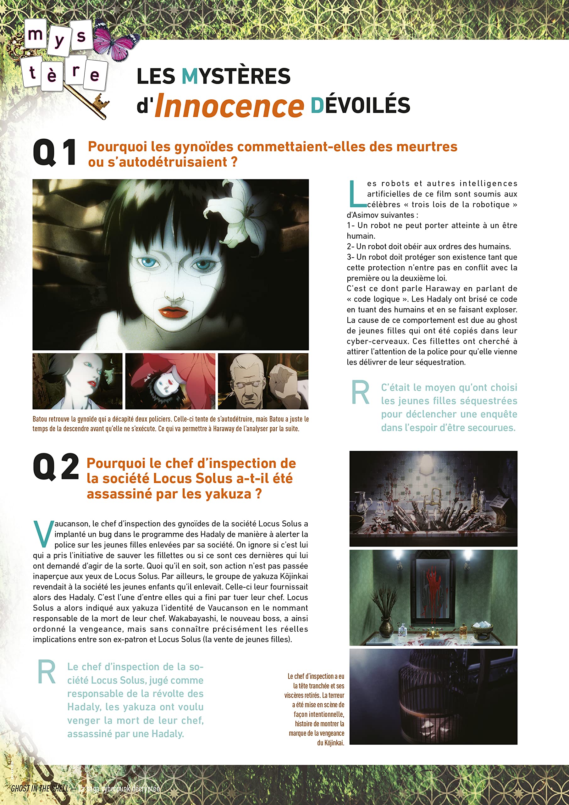 Ghost In The Shell La Saga Cyberpunk Decryptee Collectif Shindo Takuma Drillmaster Goda Yoshihiro Huet Olivier Amazon Fr Livres Ghost In The Shell La Saga Cyberpunk Decryptee Collectif Shindo Takuma Drillmaster Goda Yoshihiro Huet Olivier Amazon Fr Livres