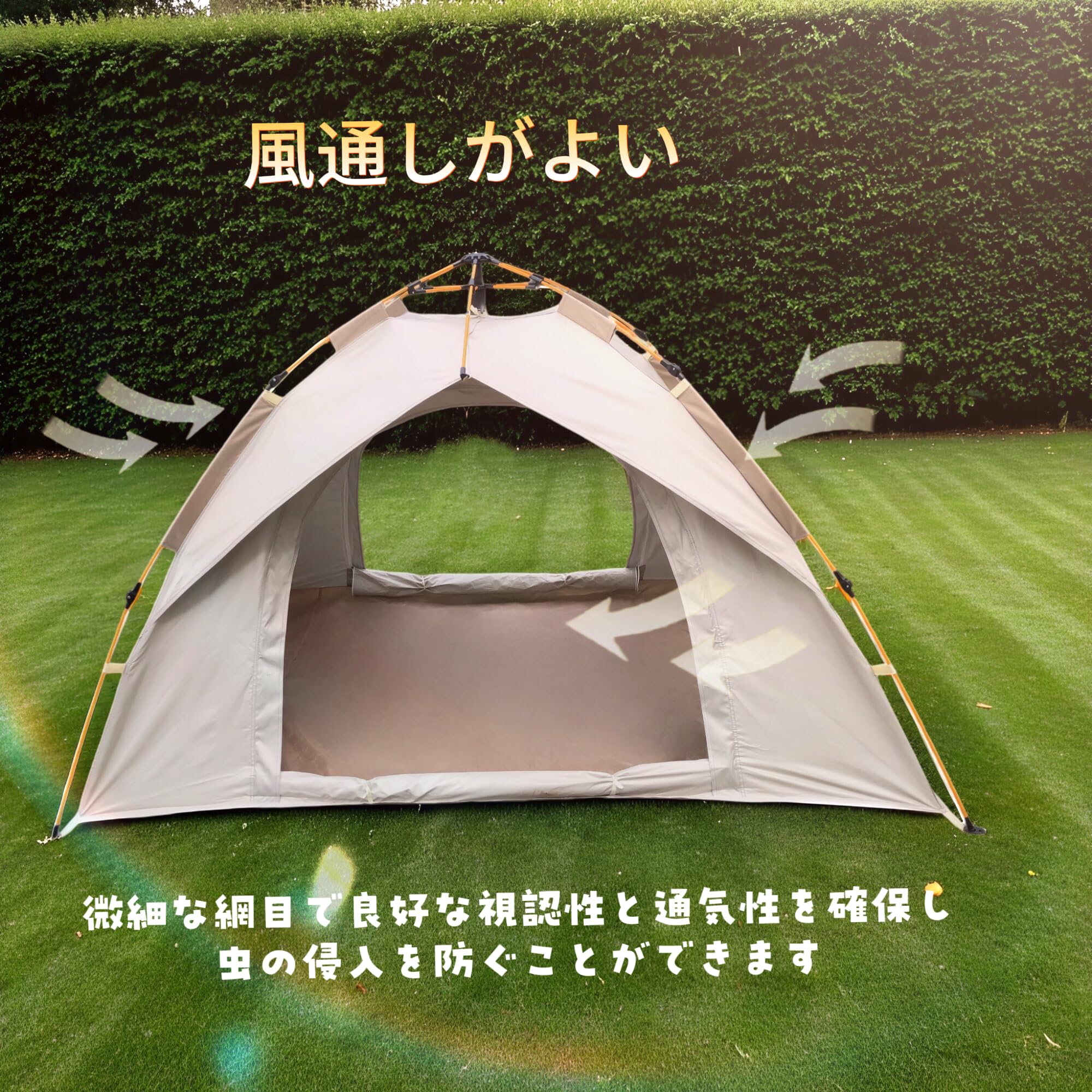 Amazon.co.jp: TRAVEL ワンタッチテント 2人用 軽量2.3kg UV