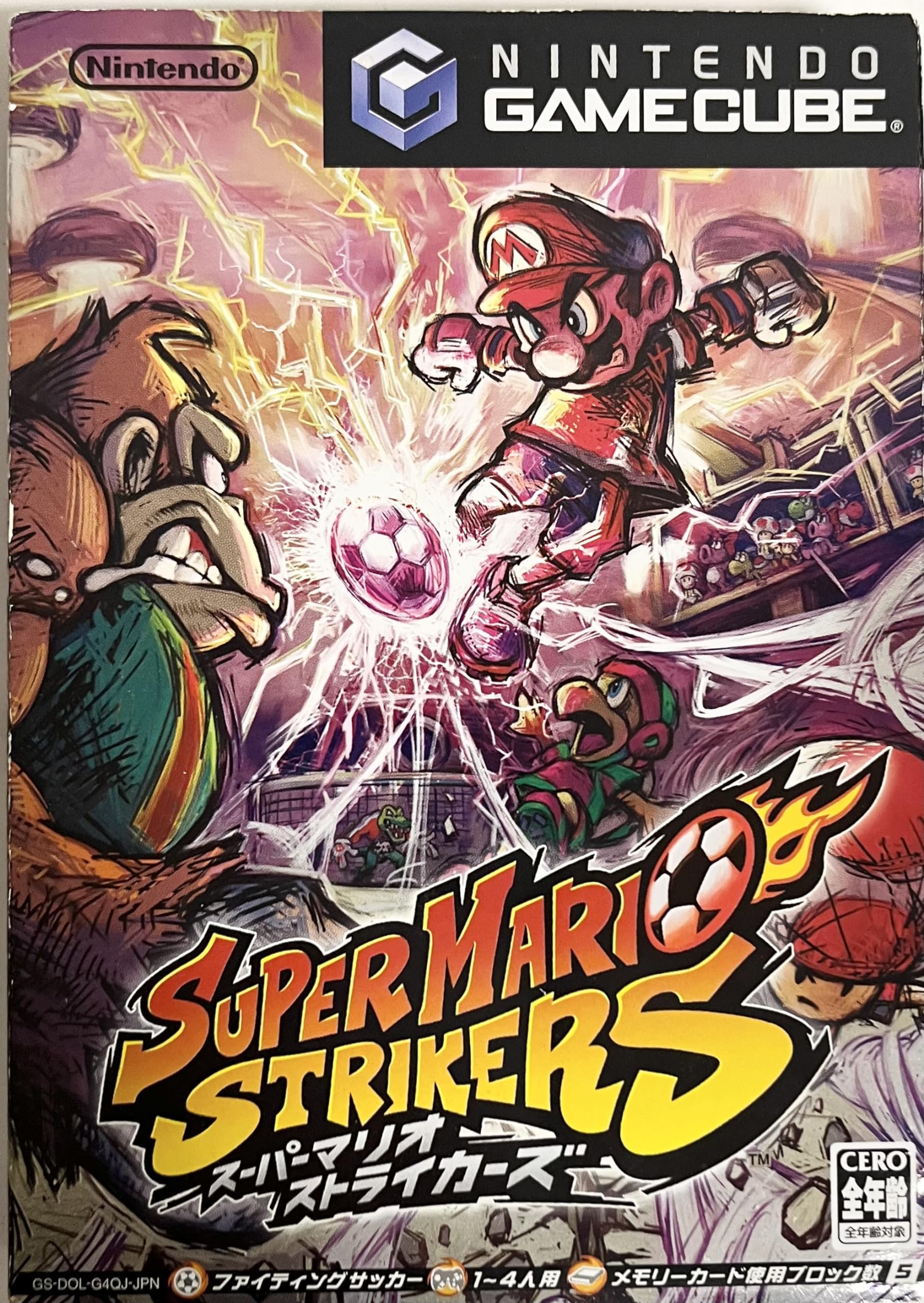 Amazon | スーパーマリオストライカーズ | ゲームソフト