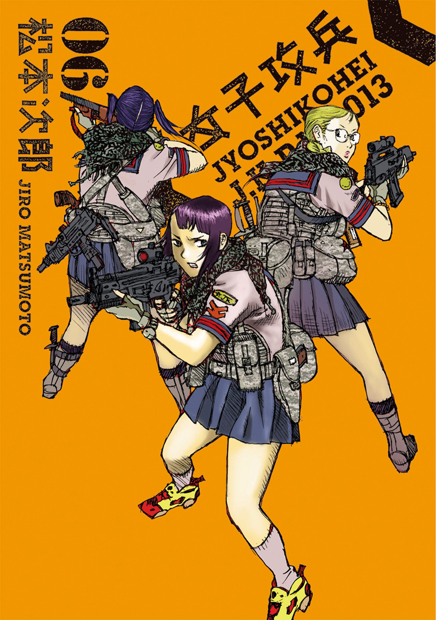 914-6BEeHsL.jpg 914-6BEeHsL.jpg