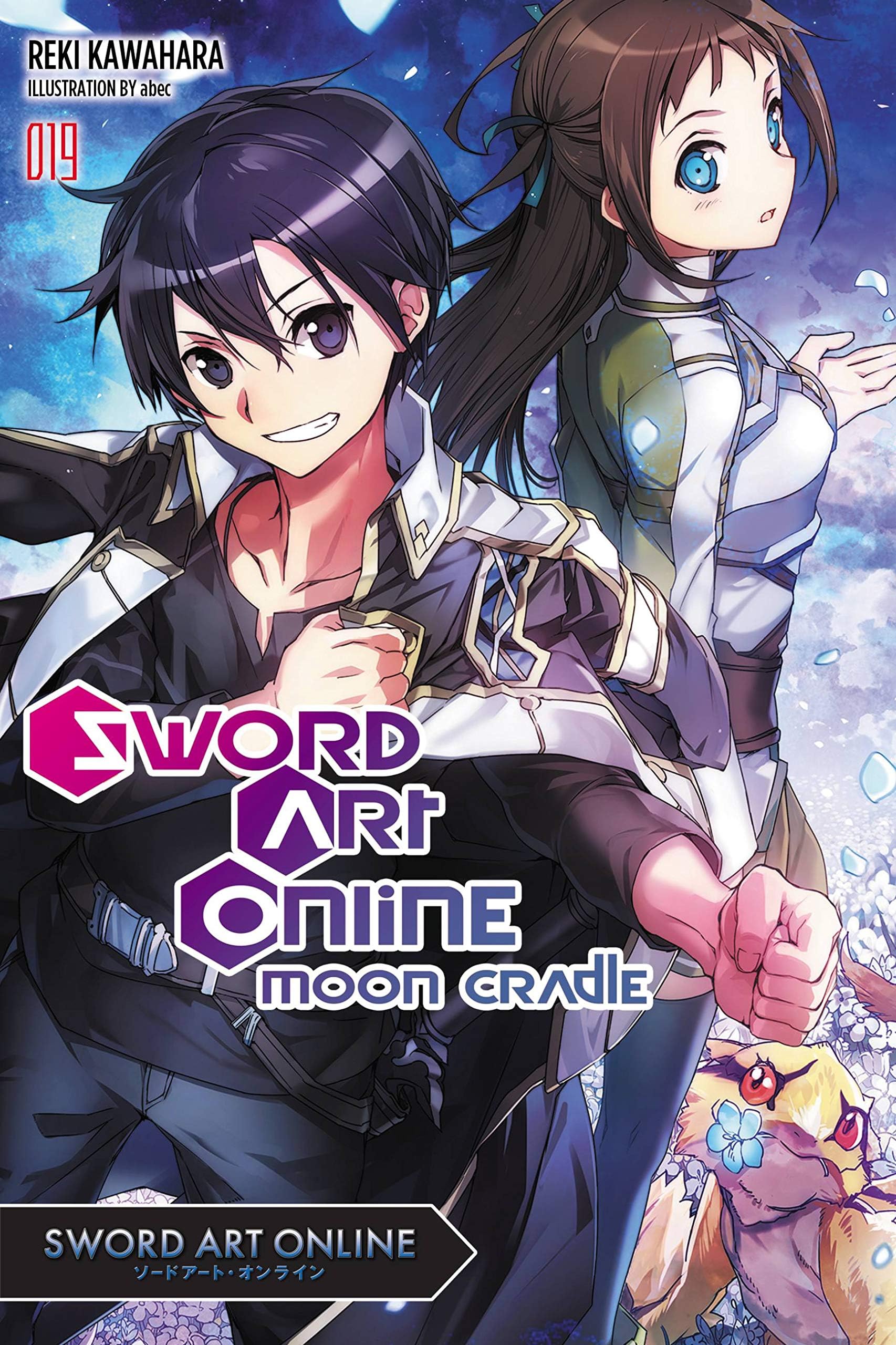 Sword Art Online 19 (light novel): Moon Cradle (Volume 19) Paperback – April 21, 2020