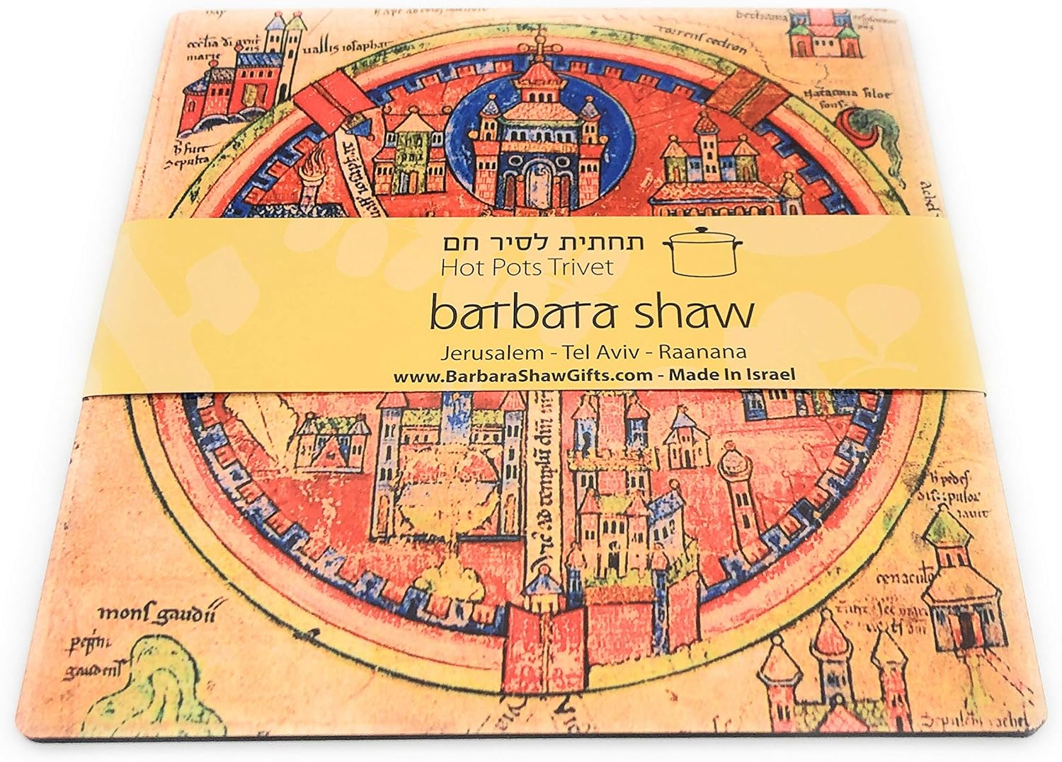 Super Sale 🛒 BARBARA SHAW GIFTS Ancient Jerusalem Trivet, Heat Resistant Israeli Gifts Christian, Hebrew Gifts Made in Jerusalem 8X8 Trivet, Pot Trivet, Decorative Trivet, Kitchen Trivet, Unique Trivet