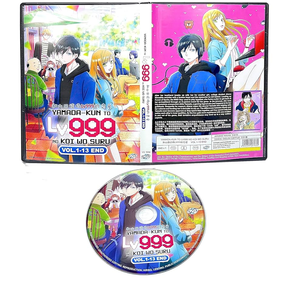 YAMADA-KUN TO LV999 NO KOI WO SURU - COMPLETE ANIME TV
