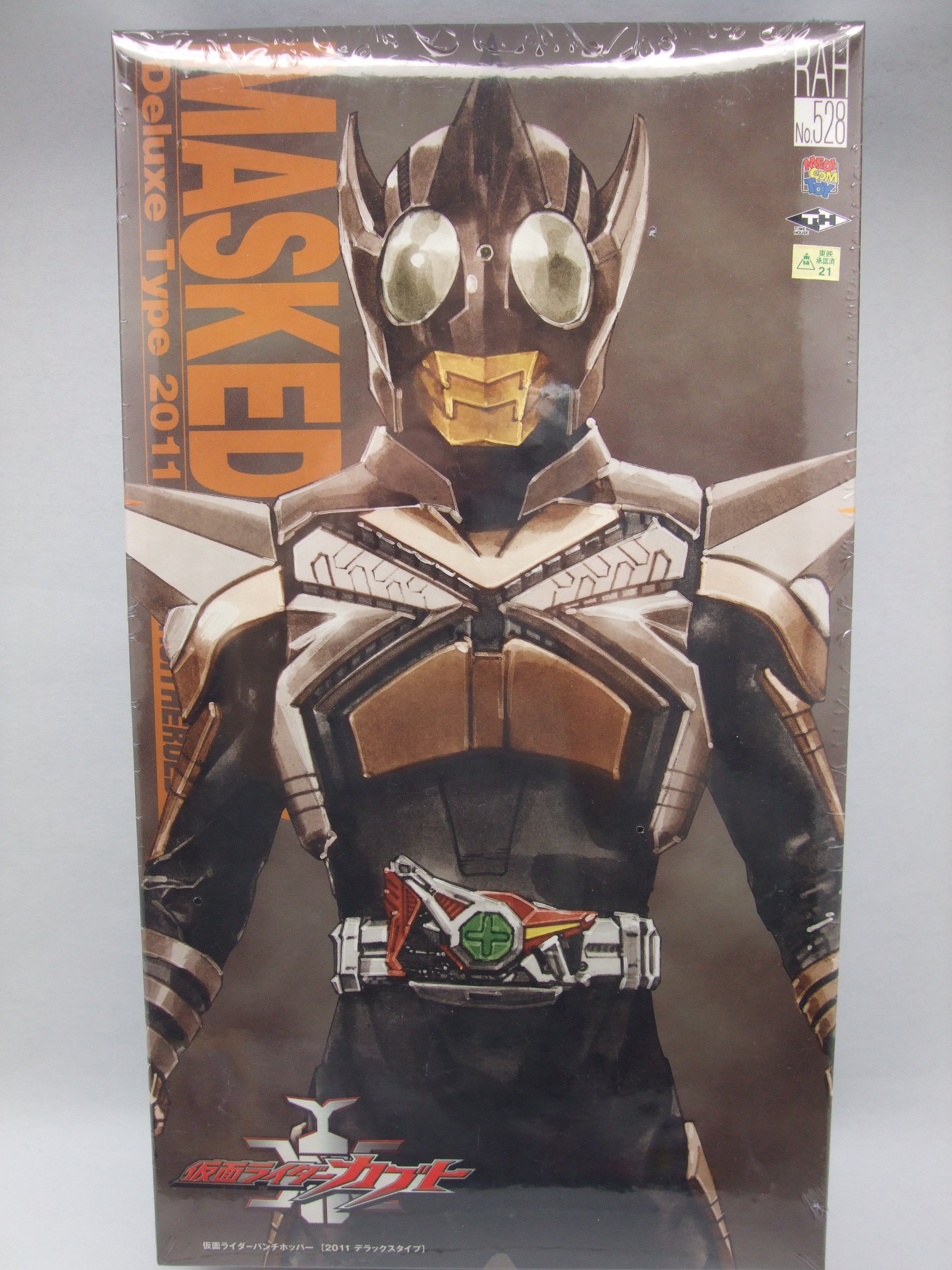 RAH DX 仮面ライダーパンチホッパー【新品、未開封】 RAH DX仮面ライダーパンチホッパー【未開封】