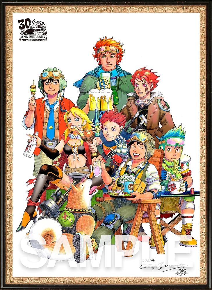  ドゥームズデイ・ブック　メダリオン 900周年記念 Amazon.co.jp: 【Amazon.co.jpエビテン限定】メタルマックス30周年記念