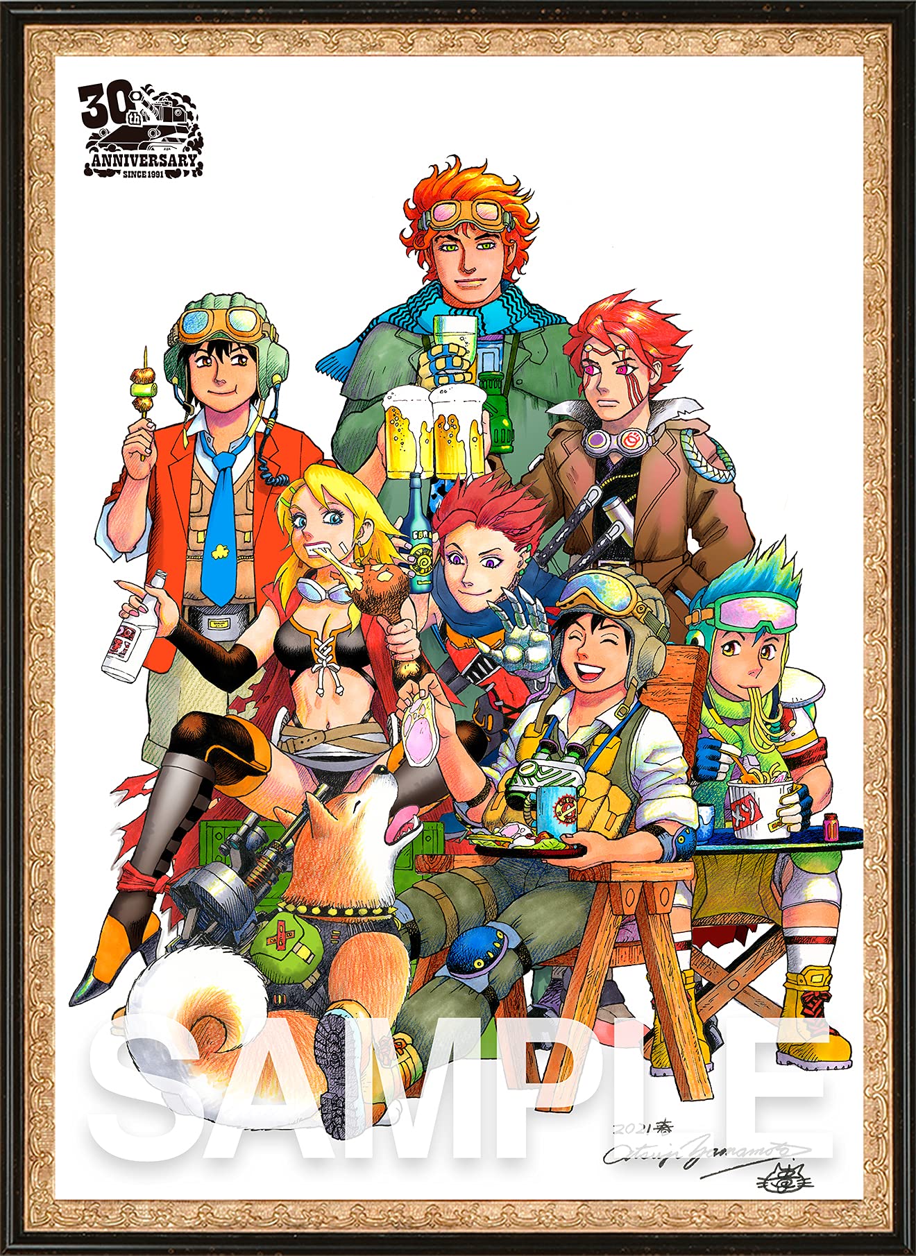 Amazon.co.jp: 【Amazon.co.jpエビテン限定】メタルマックス30周年記念