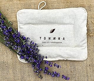 Tonika Lavender Aromatherapy Pillow