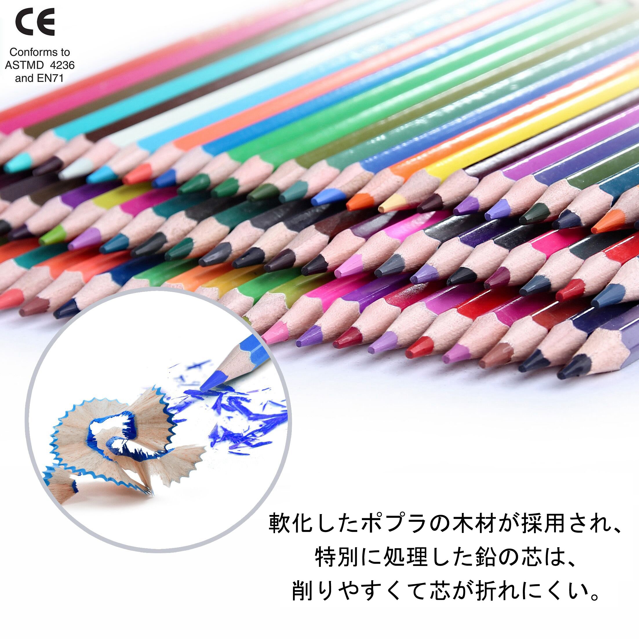 Amazon | SUDEE STILE 色鉛筆 24～120色セット 彩り 塗り絵 スケッチ用