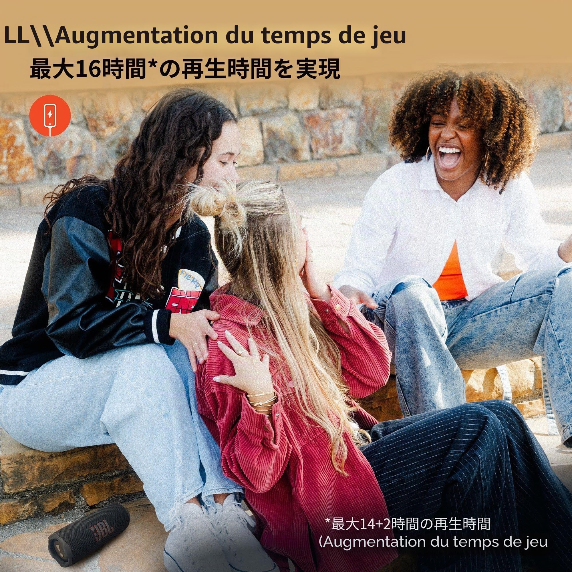JBL Flip 7 JBLFLIP7BLK Haut-Parleur Portable/Compatible Bluetooth/IP68 étanche à la poussière et à l'eau/Compatible USB-C/App/Cordon et Mousqueton Inclus/Connexion Aura CAST Multi-Haut-Parleur/Noir