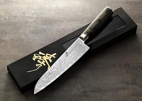 Miniatura 2 de ZHEN Cuchillo de chef japonés VG-10 de acero de Damasco de 67 capas, 8 pulgadas, color plateado