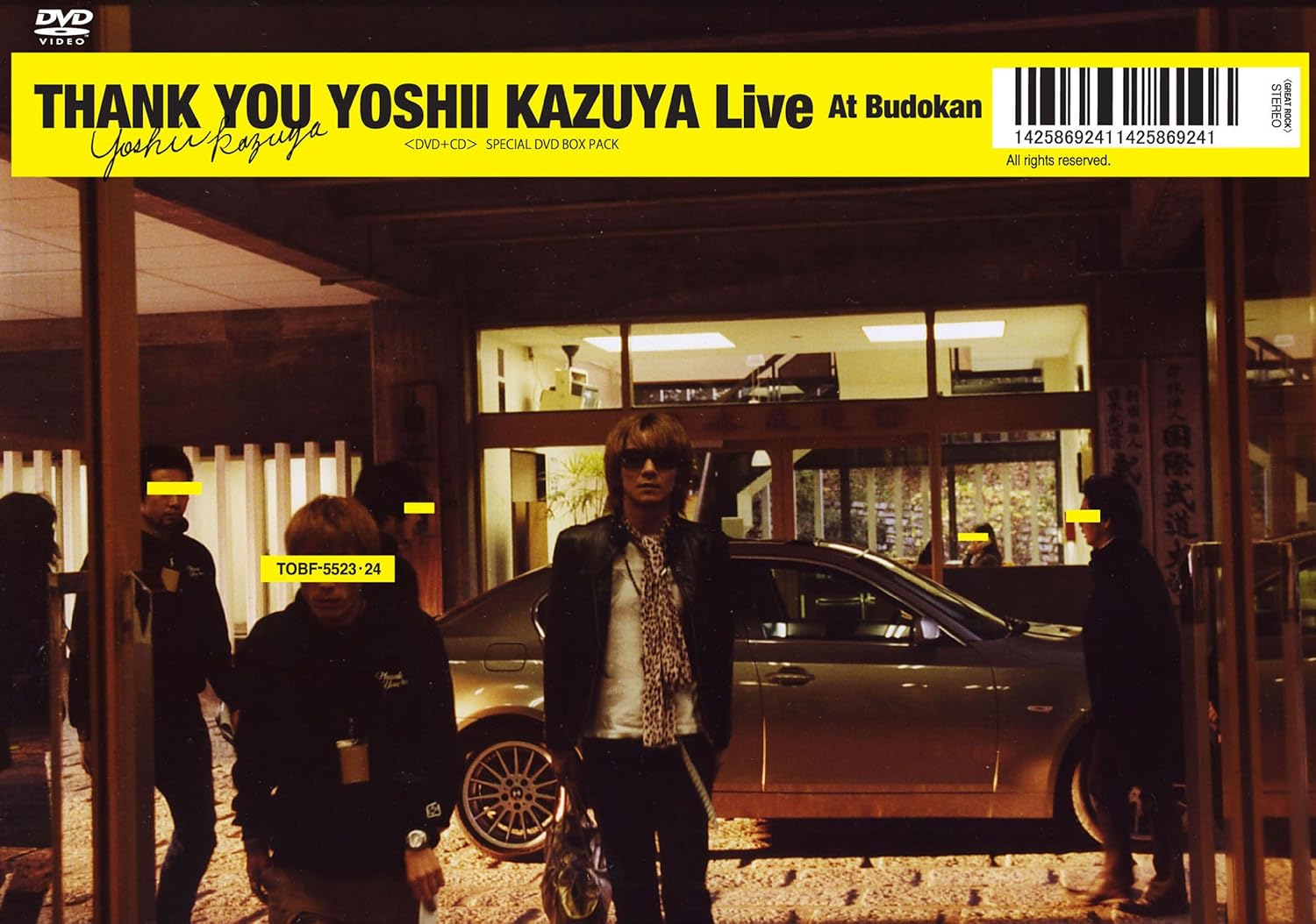 【新品未開封】吉井和哉 LIVE DVD BOX(4枚組) 新品未開封】吉井和哉 LIVE DVD BOX(4枚組) Amazon.co.jp