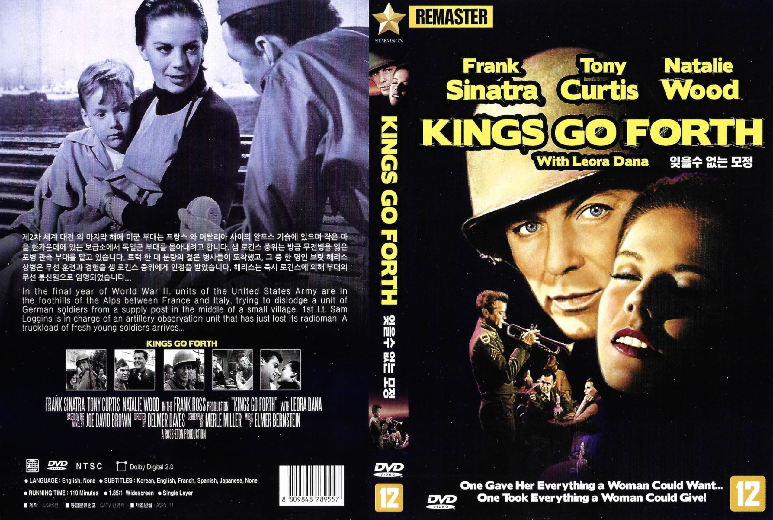 Kings Go Forth Blu-Ray Cine Clásico Delmer Daves Edición Coleccionista