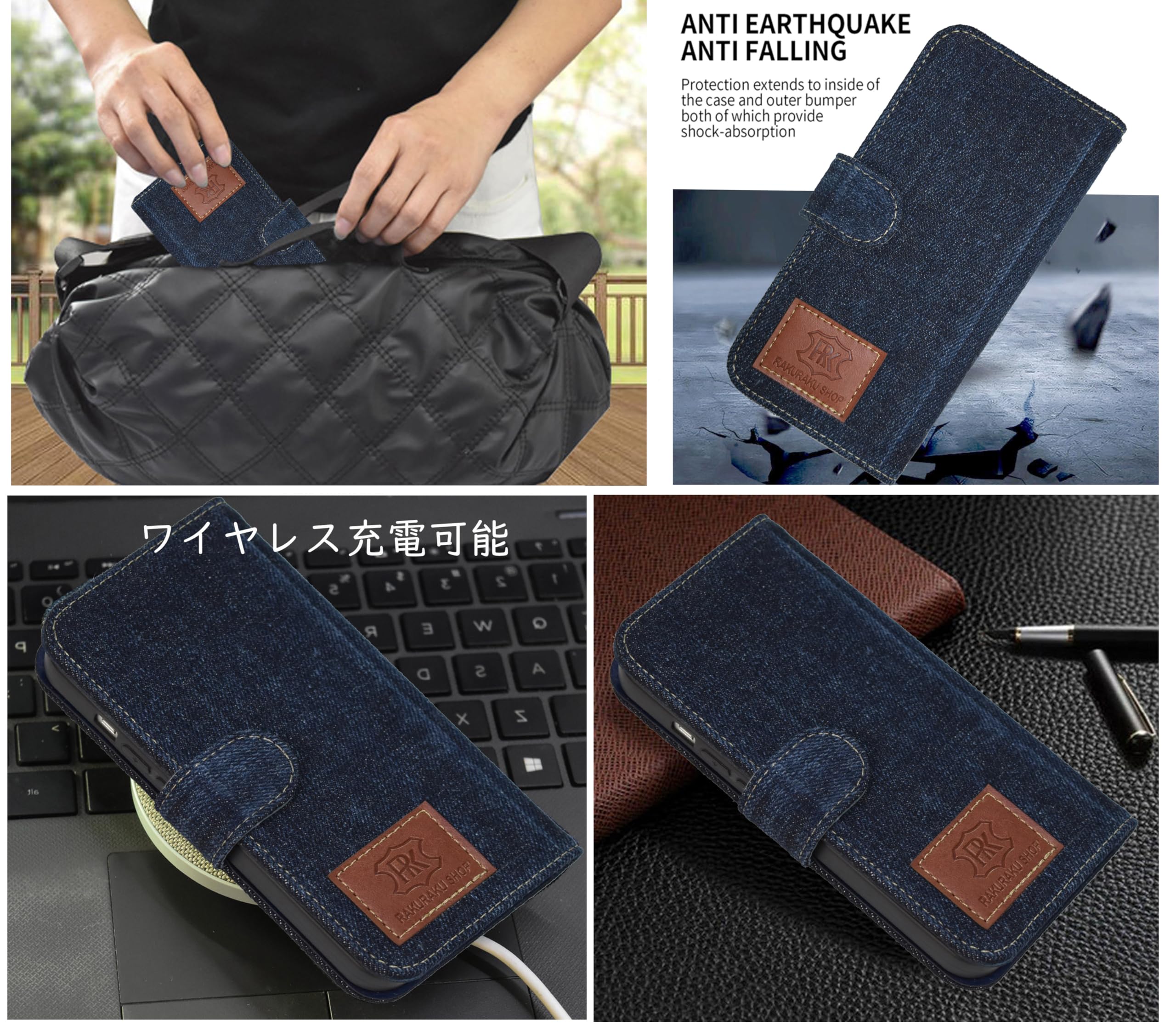 【付属品完備】 デニムケース Amazon.co.jp: Google Pixel 7aグーグル ピクセル docomo au softbank